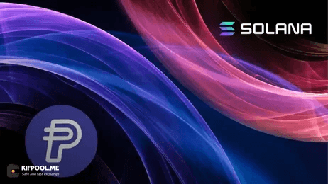 سقوط شدید SOL اما پذیرش بزرگ: پی‌پل سولانا را شبکه اصلی استیبل‌کوین خود کرد