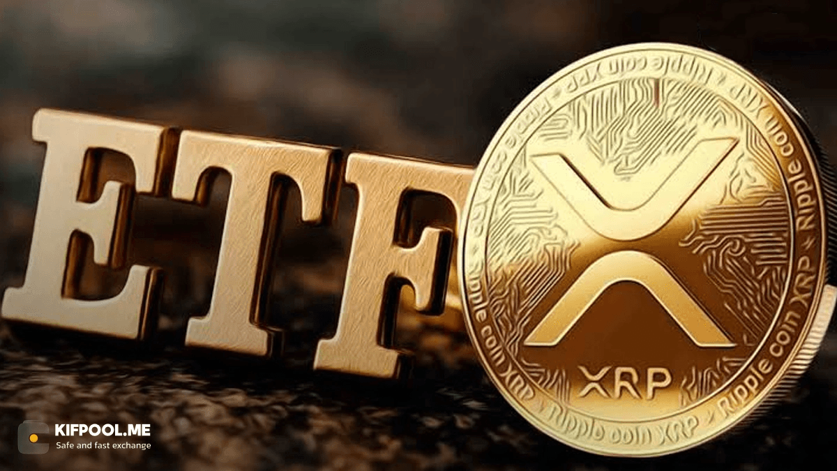 xrp-short-etf-new-launch-date