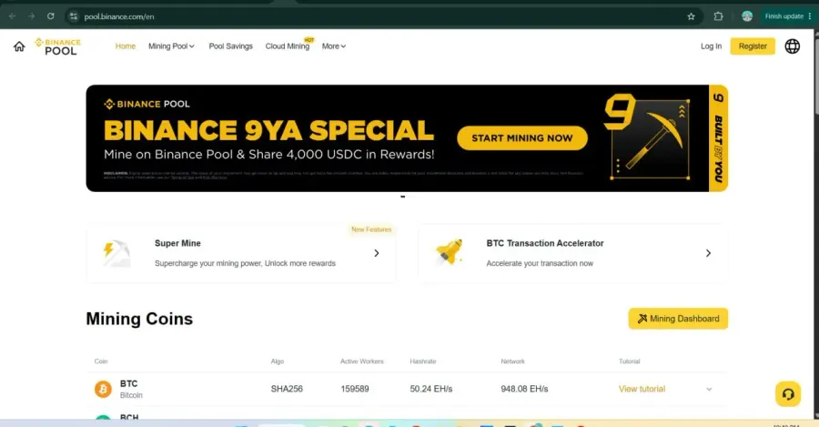 استخر بایننس (Binance Pool) | صرافی کیف پول من