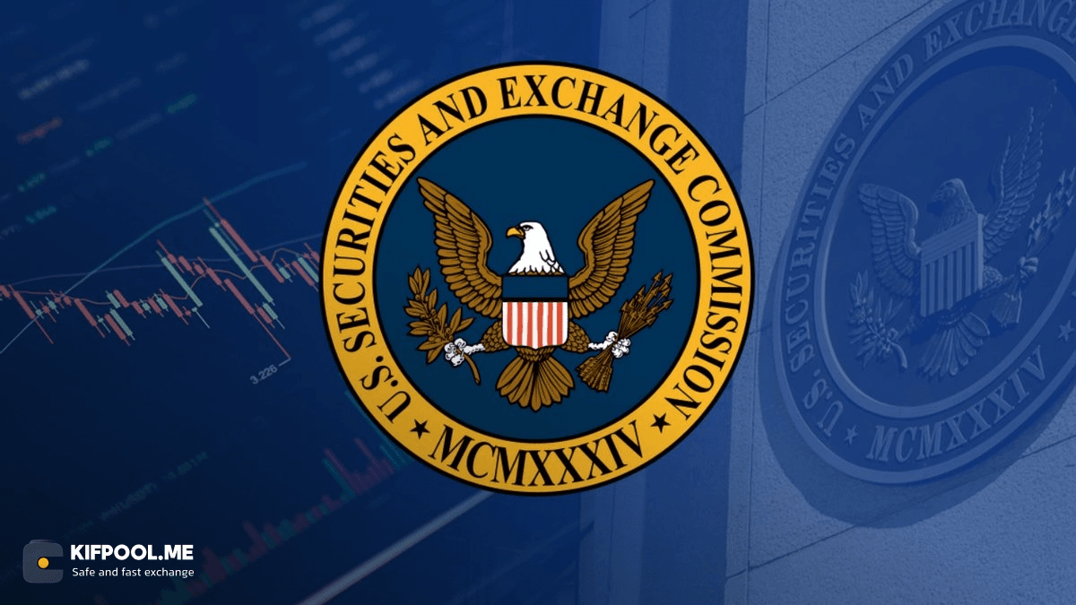 sec-removes-no-deny-rule