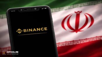 هشدار جدی برای بازار رمزارز: بایننس اتهامات تراکنش میلیارد دلاری با ایران را رد کرد!