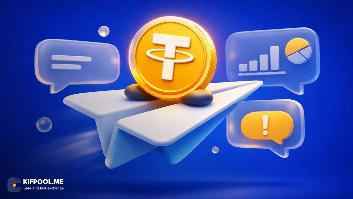 آموزش گام‌به‌گام انتقال تتر (USDT) در تلگرام + بررسی کارمزدها