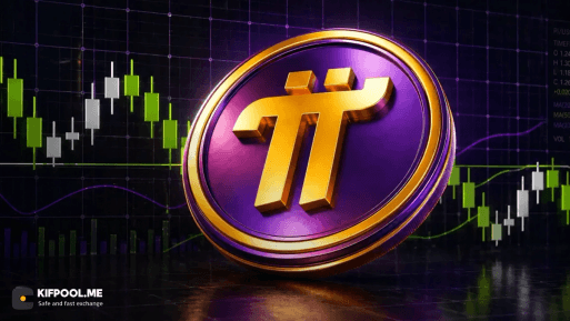 ریزش نگرانکننده پای (PI) در سایه افت حجم معاملات؛ آیا سطح 0.10 دلار در خطر است؟
