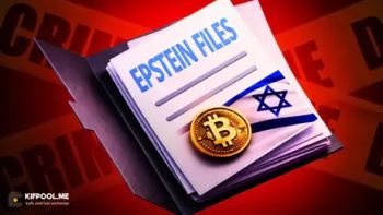 بررسی واقعیت پروندههای اپستین؛ نفوذ اسرائیل در بیتکوین حقیقت دارد؟