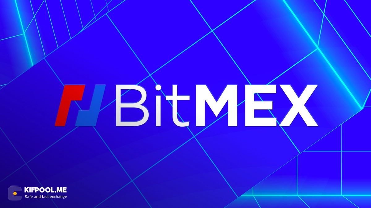 پایان فعالیت صرافی BitMEX پس از ۱۱ سال؛ تعطیلی کامل در سپتامبر ۲۰۲۶