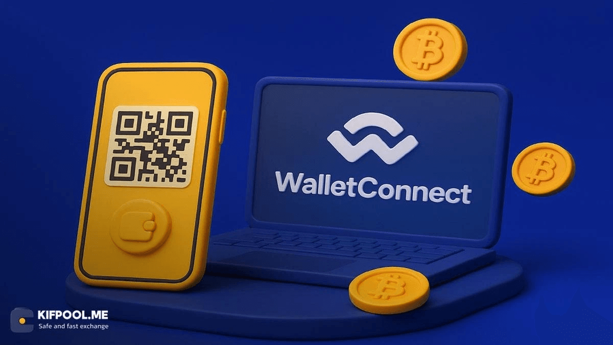 والت کانکت (WalletConnect) چیست؟ بررسی دروازه ورود به برنامه‌های غیرمتمرکز و دیفای