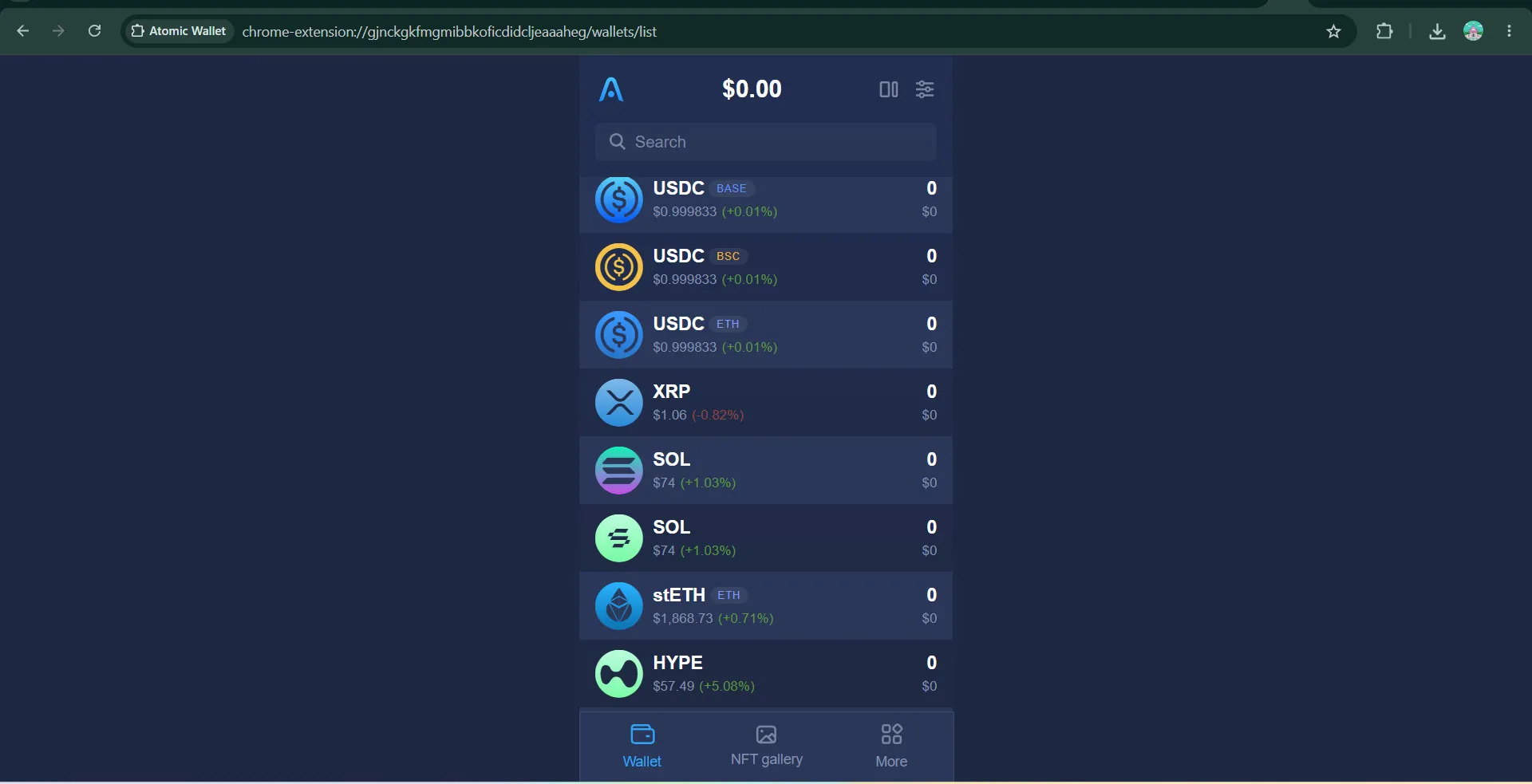 کیف پول Atomic Wallet | مزایا و معایب کیف پول اتومیک | صرافی کیف پول من