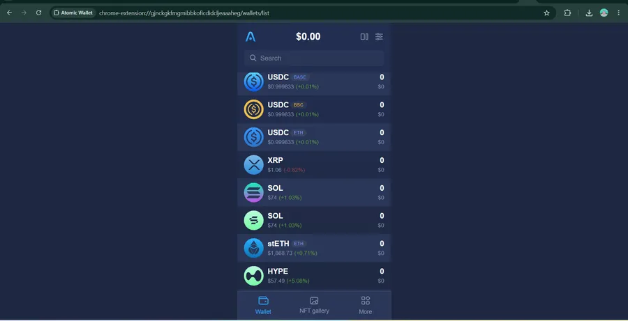 کیف پول Atomic Wallet | مزایا و معایب کیف پول اتومیک | صرافی کیف پول من