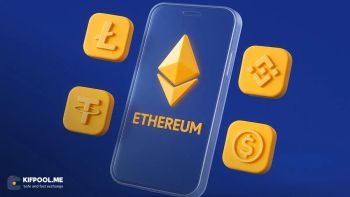 استاندارد ERC20 اتریوم چیست و چگونه کار می کند؟