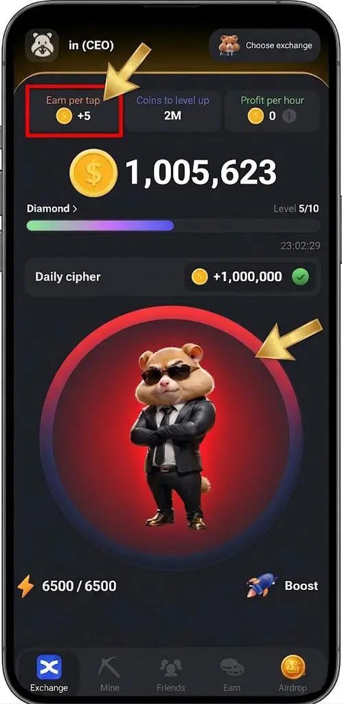 دیلی کمبو همستر چیست و چگونه ۵ میلیون سکه رایگان بگیریم؟ | کیف پول من