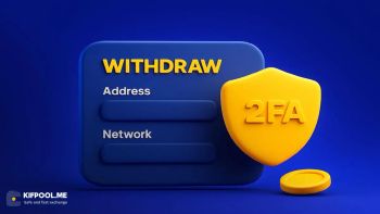 مفهوم Withdraw در ارز دیجیتال چیست؟ (راهنمای برداشت رمز ارز)