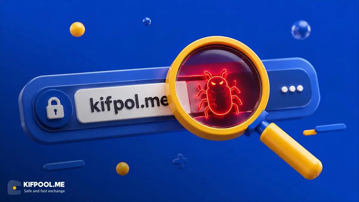 مراقب فیشینگ باشید؛ آدرس رسمی کیف پول من فقط kifpool.me است