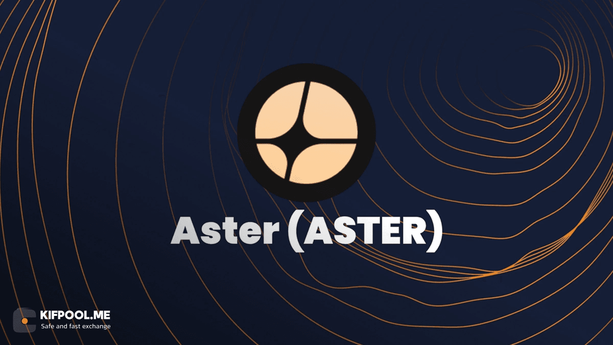 aster-blockchain-public-testnet