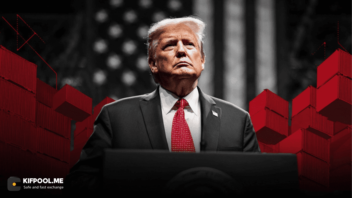 تصمیم تازه ترامپ درباره تعرفهها؛ چرا کریپتو نریخت؟