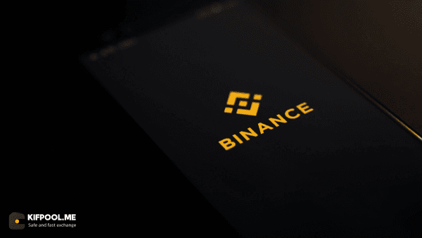 بایننس ۷ جفتارز اسپات از جمله LTC و SUI را حذف میکند
