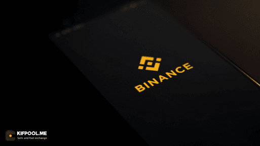 بایننس ۷ جفتارز اسپات از جمله LTC و SUI را حذف میکند