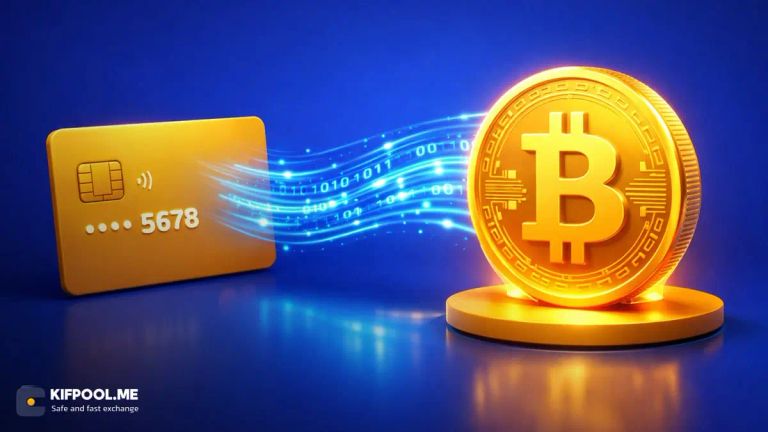 نحوه خرید بیت کوین در ایران؛ آموزش بهترین و سریعترین روش خرید BTC