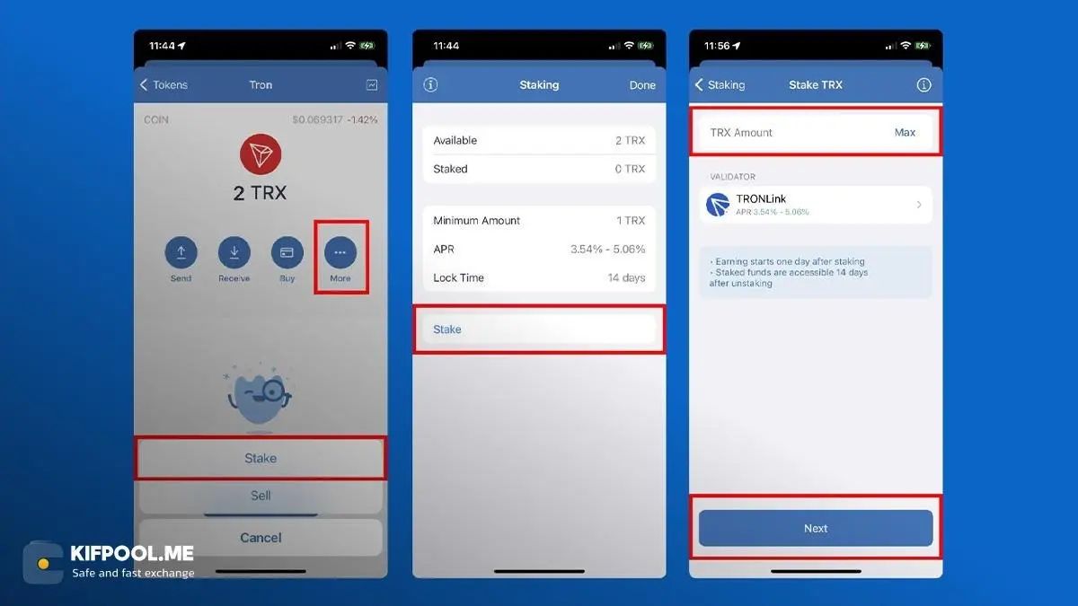 ورود به بخش سپرده گذاری یا Stake در تراست ولت | کیف پول من