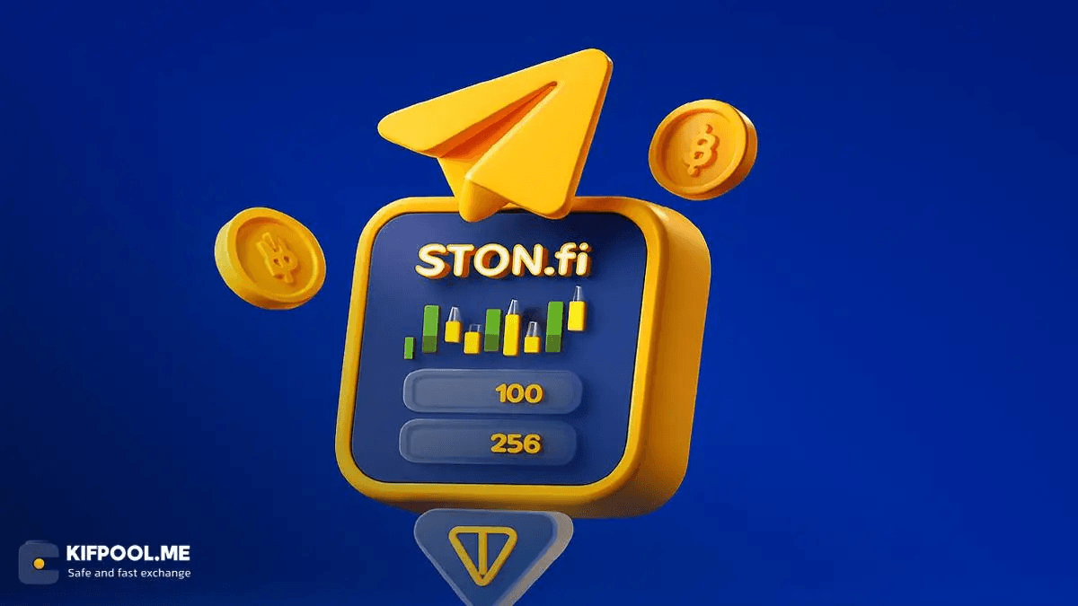what-is-stonfi
