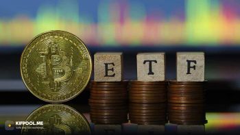 ورود میلیاردها دلار به ETFهای بیتکوین؛ نشانهای تازه برای بازار کریپتو؟