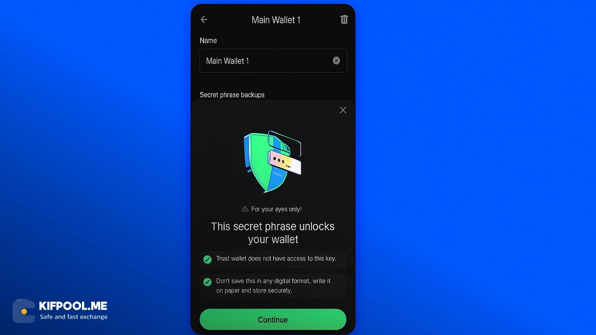 تایید مدیریت عبارت بازیابی (Secret Recovery Phrase) | صرافی ارز دیجیتال کیف پول من