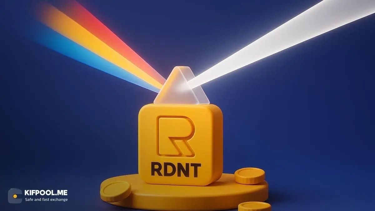 ارز دیجیتال RDNT چیست؟ بررسی جامع نحوه عملکرد و کاربردهای پلتفرم Radiant Capital