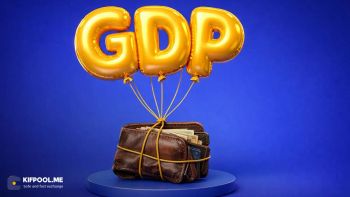 تولید ناخالص داخلی (GDP) چیست؟ تفاوت رشد اقتصادی واقعی و توهم ثروت
