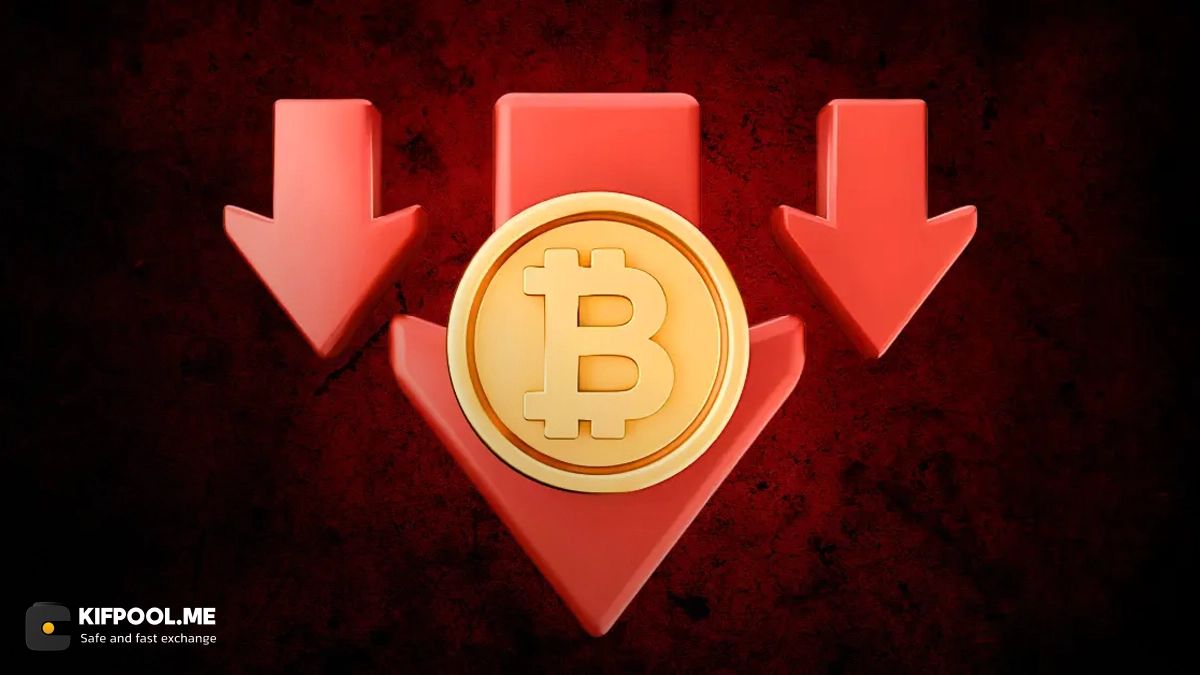 سقوط بیت‌کوین تا ۶۶ هزار دلار؛ هشدار فدرال رزرو بازار کریپتو را قرمز کرد!