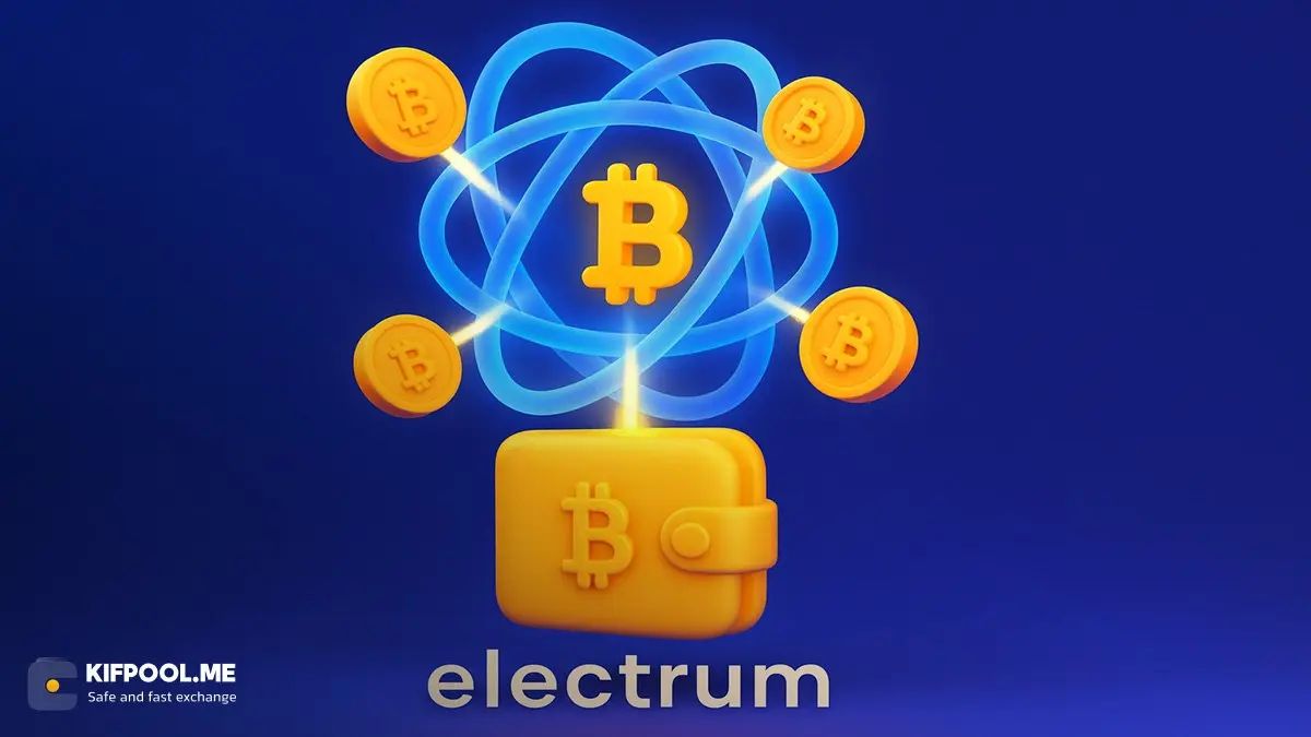 کیف پول الکتروم چیست؟ آموزش کامل راه‌اندازی و استفاده از ولت Electrum