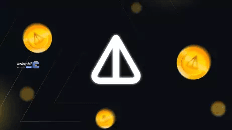 آموزش پیش خرید نات کوین از صرافی کیف پول من