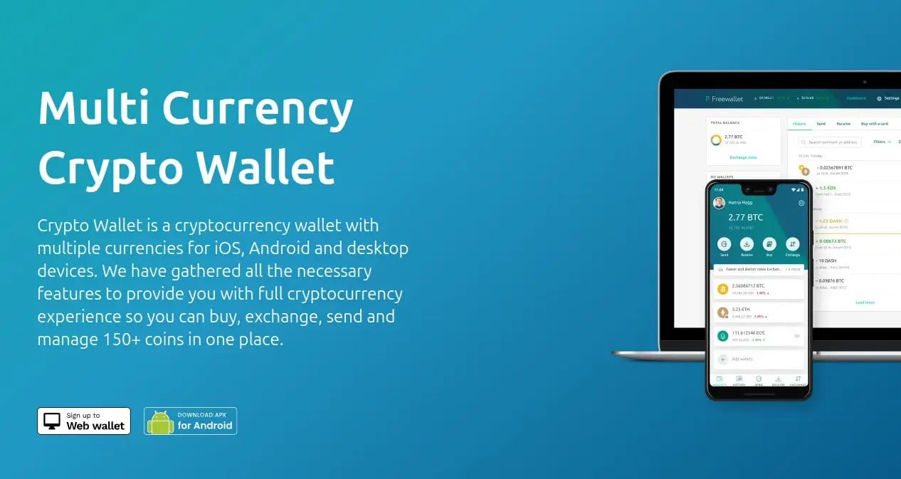 کیف پول جامع چندارزی (Crypto Wallet) | صرافی کیف پول من