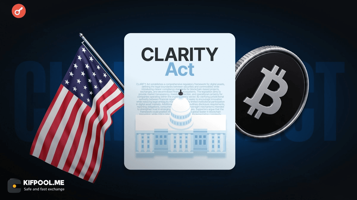 clarity-act-september-15-senate-vote