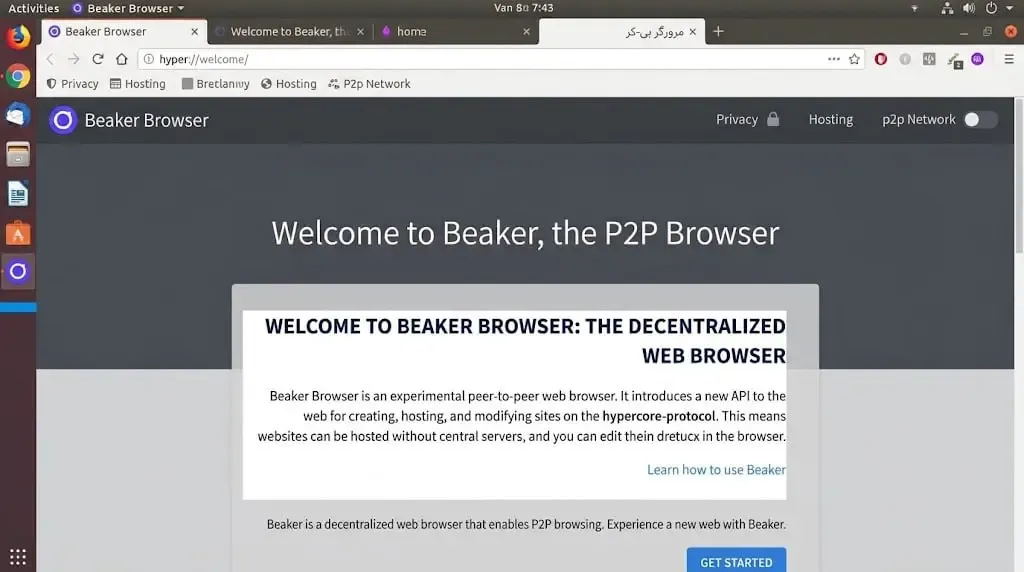 مرورگر بریکر (Breaker Browser) | صرافی کیف پول من