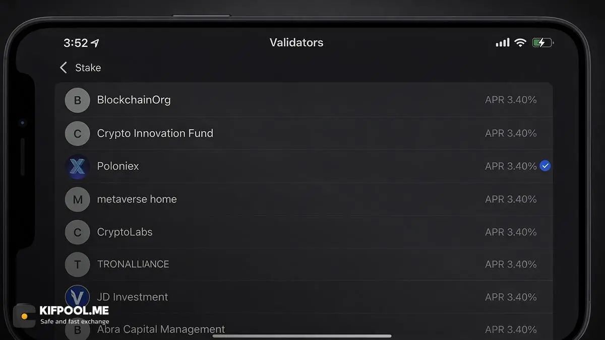 مرحله سوم: آشنایی با ولیدیتورها و انتخاب بهترین ولیدیتور ترون | کیف پول من