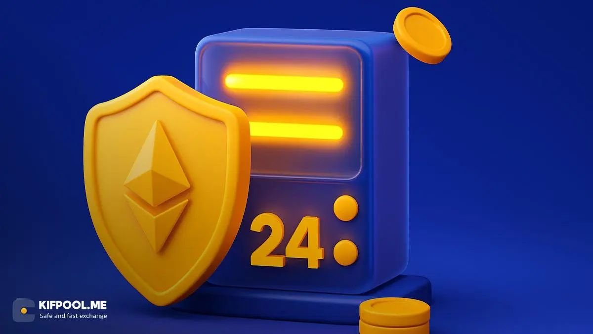 ولیدیتور (Validator) چیست؟ بررسی درآمد، پاداش و ریسک‌های اعتبارسنج