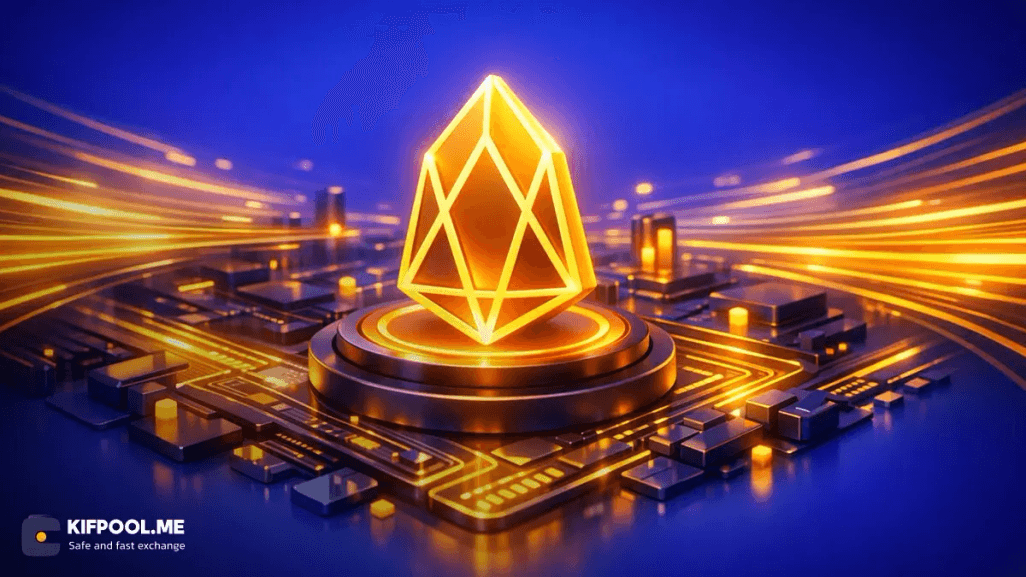 ایاس چیست؟ بررسی پلتفرم و ارز EOS برای سرمایهگذاری