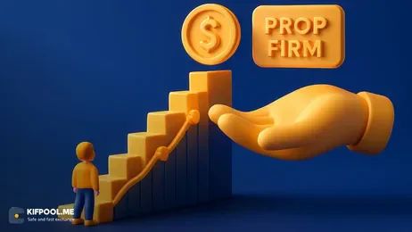 پراپ فرم (Prop Firm) چیست؟ معامله‌گری با سرمایه دیگران