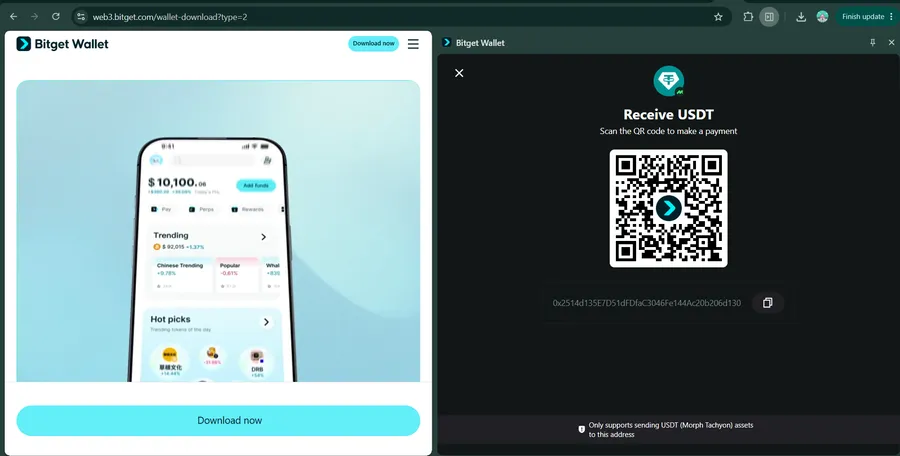 آموزش استفاده از کیف پول بیت گت | نحوه دریافت و واریز ارز دیجیتال در کیف پول Bitget | صرافی کیف پول من