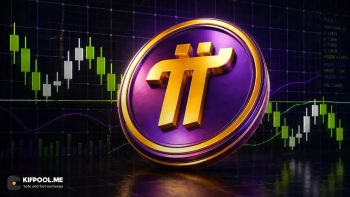 ضربالاجل ارتقای پای نتورک؛ نودهای قدیمی از شبکه اصلی قطع میشوند