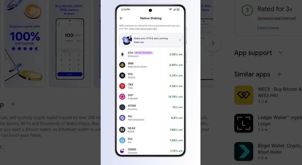 تراست ولت (Trust Wallet) | صرافی کیف پول من