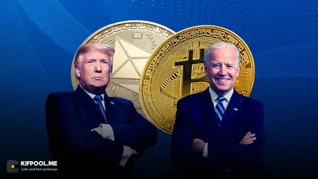 بیت‌کوین در دوران ترامپ و بایدن: کدام بیشتر به بازار رمزارز کمک کرد؟
