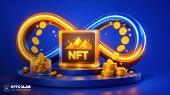 حق امتیاز NFT چیست؟ بررسی مکانیزم پرداخت، انواع و مزایای NFT Royalty