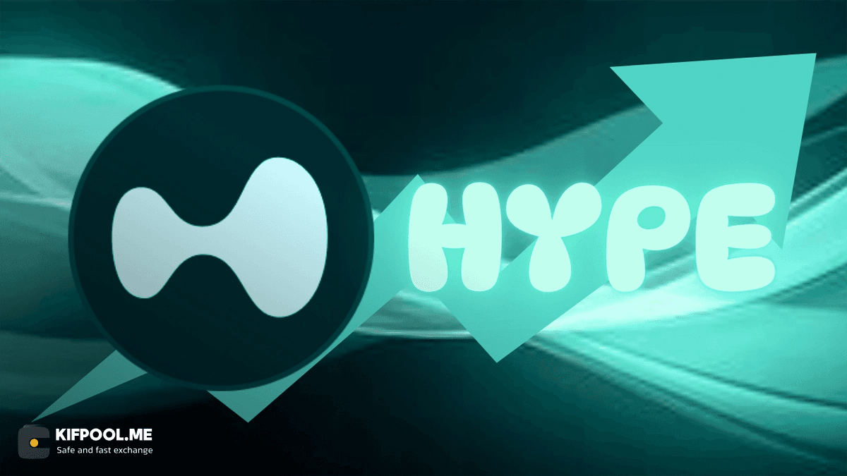 افزایش سقف تأمین مالی Hyperliquid Strategies به ۲.۵ میلیارد دلار؛ تأثیر احتمالی آن بر آینده HYPE