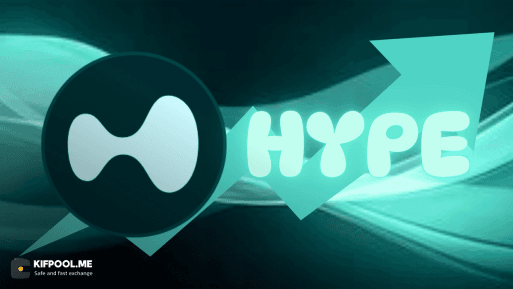 افزایش سقف تأمین مالی Hyperliquid Strategies به ۲.۵ میلیارد دلار؛ تأثیر احتمالی آن بر آینده HYPE