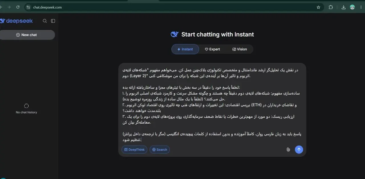 نحوه نوشتن اولین درخواست (پرامپت) برای دریافت بهترین نتیجه | صرافی کیف پول من