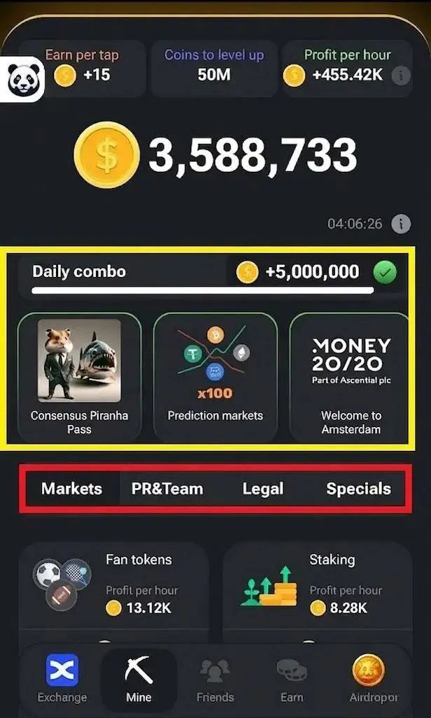 بخش ماین Mine و خرید کارت&zwnj;های ارتقا برای افزایش درآمد غیرفعال | کیف پول من