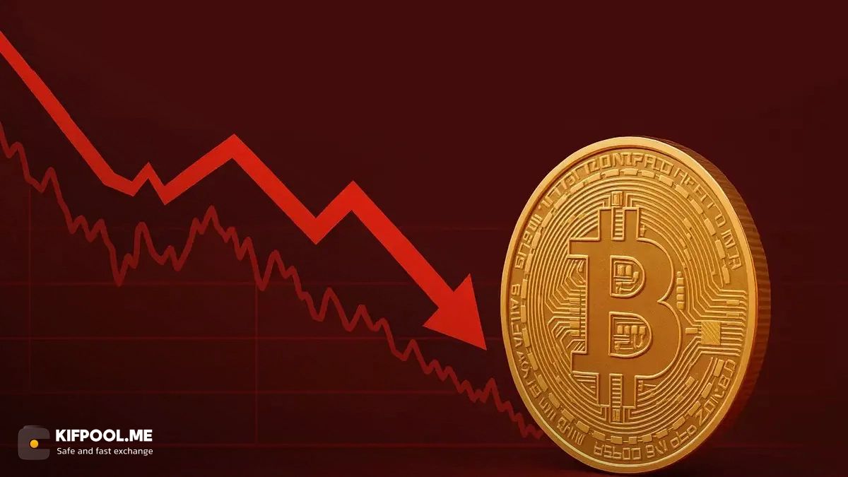 بیت‌کوین با آغاز حملات جدید آمریکا و ایران به زیر ۶۶ هزار دلار سقوط کرد!