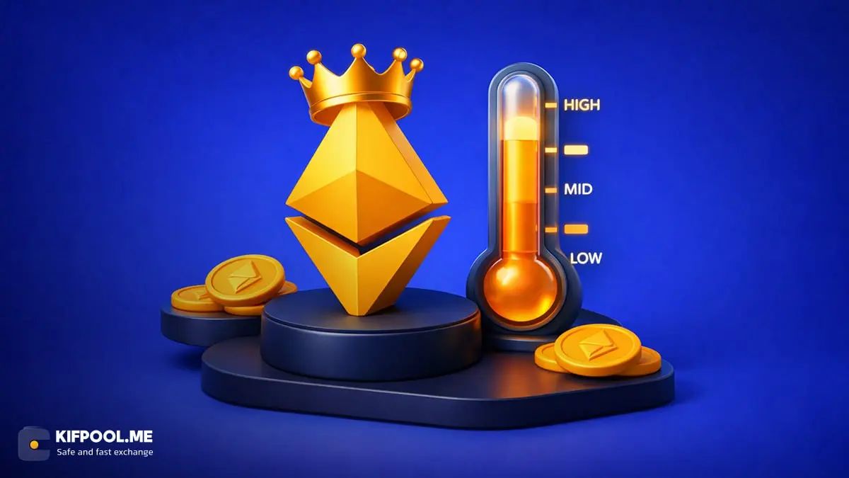 دامیننس اتریوم چیست؟ بررسی جامع مفهوم و کاربرد شاخص ETH.D