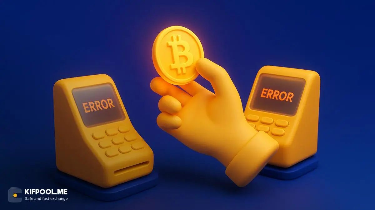 دابل اسپند چیست؟ مفهوم Double Spending یا دو بار خرج کردن در ارزهای دیجیتال