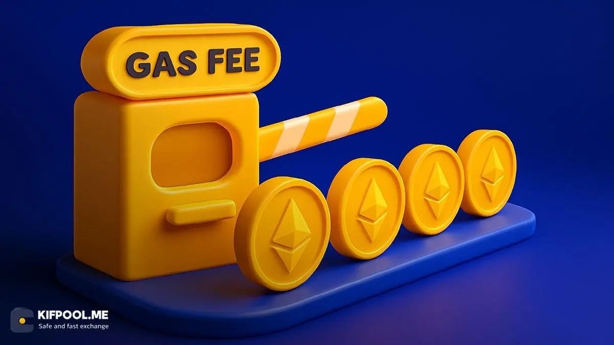 گس (Gas) اتریوم چیست؟ راهنمای محاسبه و کاهش کارمزد شبکه با گس فی